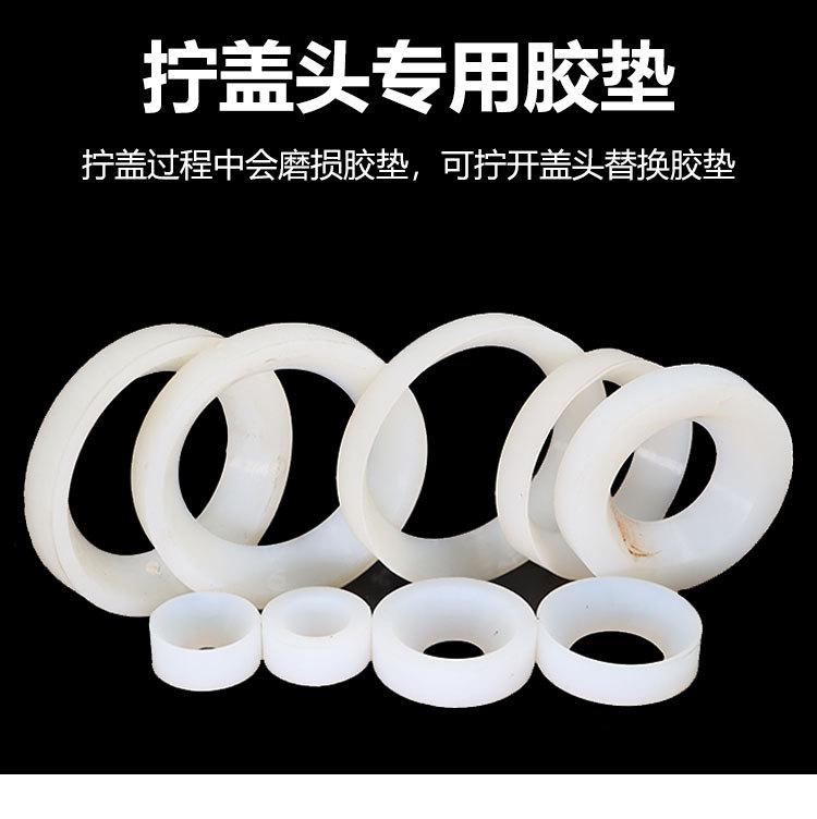 详情页_12.jpg
