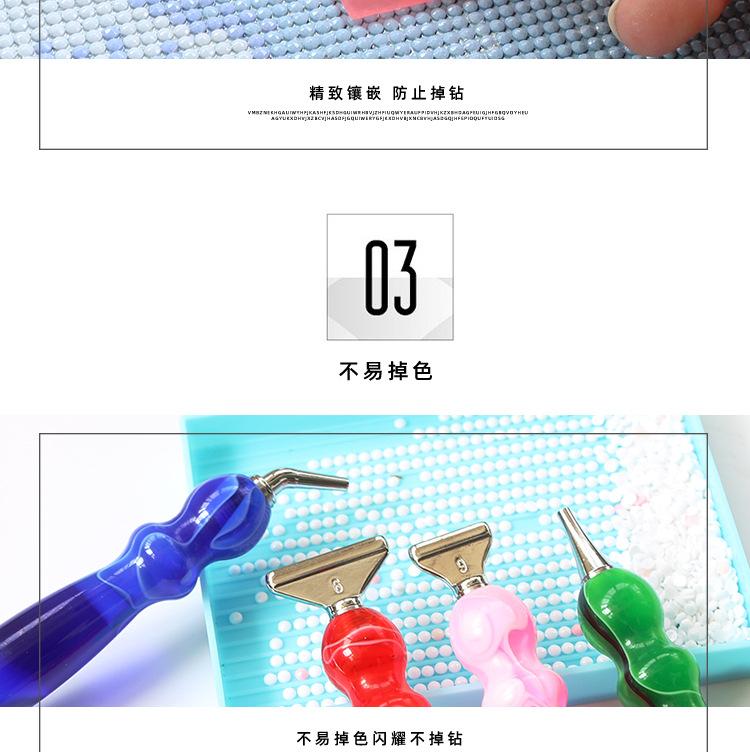 详情_05