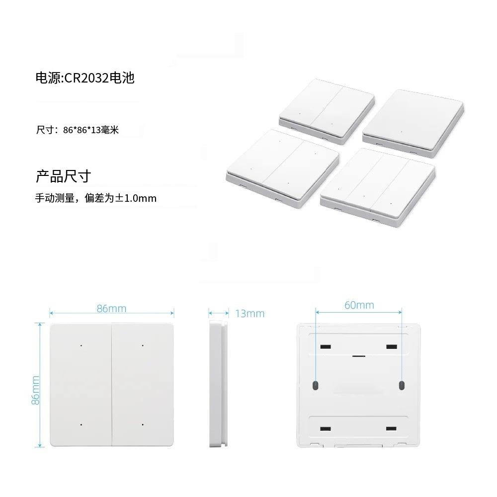 微信图片_20240505151921