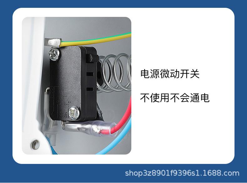 详情图_29.jpg