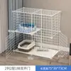 Gaiola para Gatos Gato Villa Ninho de Gato de Luxo para Interior Casa com Banheiro pode colocar Caixa de Areia Gatinho Casa de Gato Casa de Gato de Três Camadas