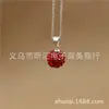 Accesorios de joyería diy collar Pin de Gota de Perla colgante de cuenta redonda con medio agujero collar ojo de oveja clavo chapado en cobre Plata