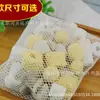 Bolsa de Malla para Material Filtrante de Acuario Bolsa Filtrante Bolas de Cultivo Bola de Cuarzo Algodón Blanco Carbón Activado con Cremallera Nylon Lavable Bolsa de Material Filtrante