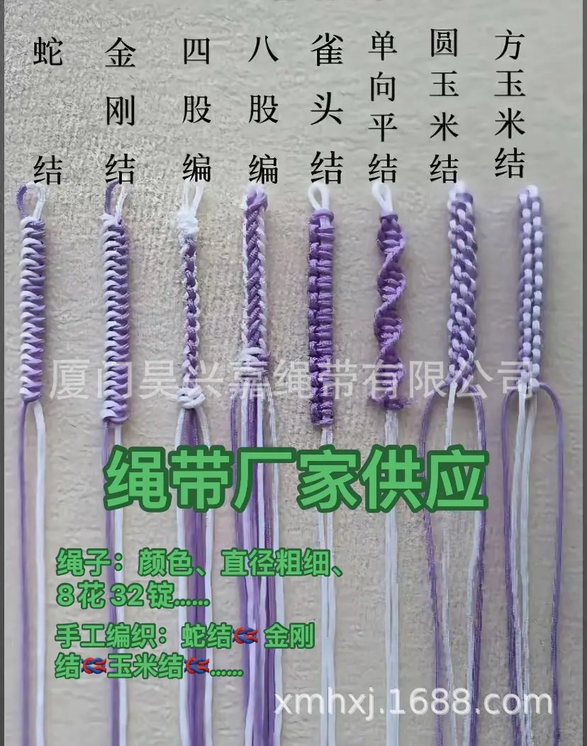 微信图片_20251220173917_227_11
