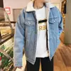 Chaqueta de mezclilla de terciopelo retro de estilo japonés de invierno para estudiantes varones, estilo coreano, moderna, cachemira engrosada, talla grande, chaqueta de exportación