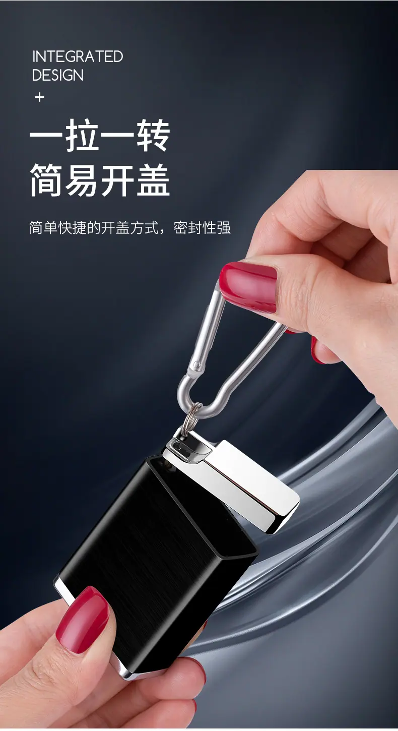 便携烟灰缸详情_06