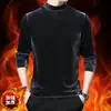 Camiseta Interior de Terciopelo para Hombre, Top Casual Juvenil para Hombre, Camiseta de Manga Larga con Cuello en V, Versátil con Forro Polar para Invierno