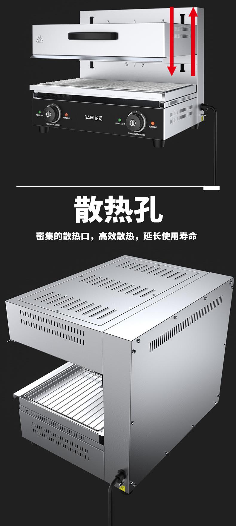 详情_10.jpg