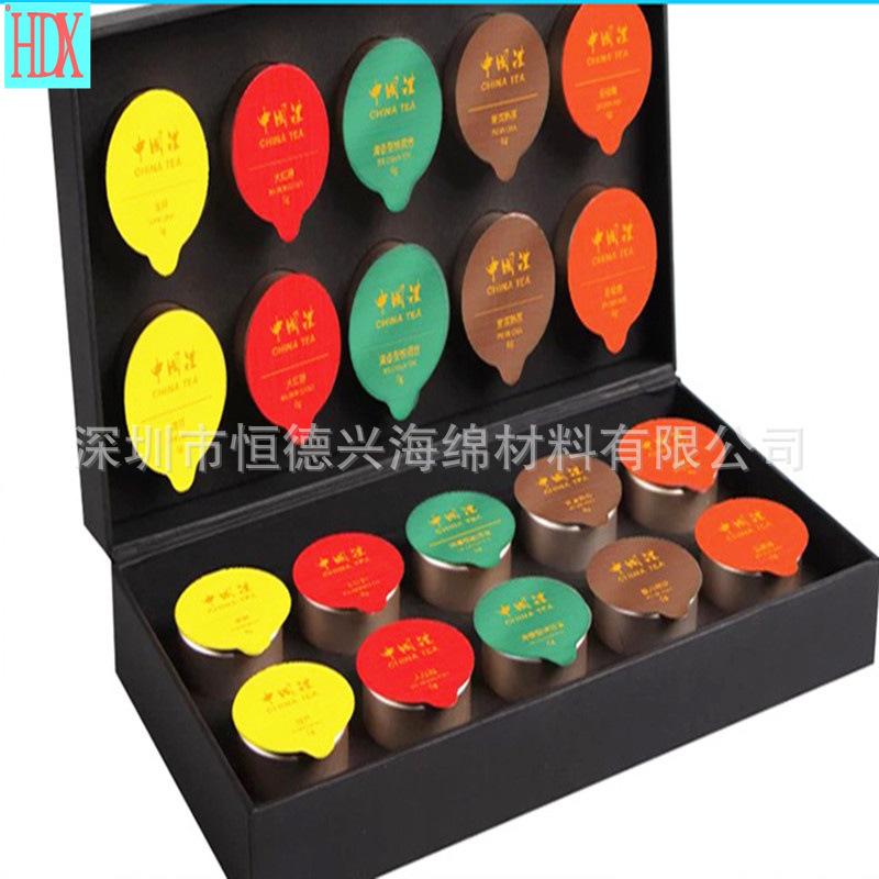 9228294412_1181513579_副本