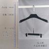 Conjunto de Adereços de Exibição de Roupas de Fabricante com Cabides, Clipes para Calças, Tiras de Conexão e Tiras de Couro Transparentes Brancas para Armazenamento