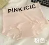 Ropa interior sin costuras de seda helada de cuatro esquinas para mujer, entrepierna antibacteriana de algodón puro, estilo fino de verano para mujer, shorts de pierna recta de cintura media que levantan los glúteos y reducen el abdomen
