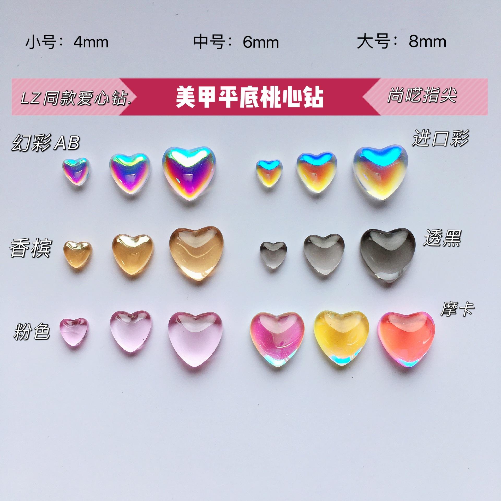 微信图片_20210603101903