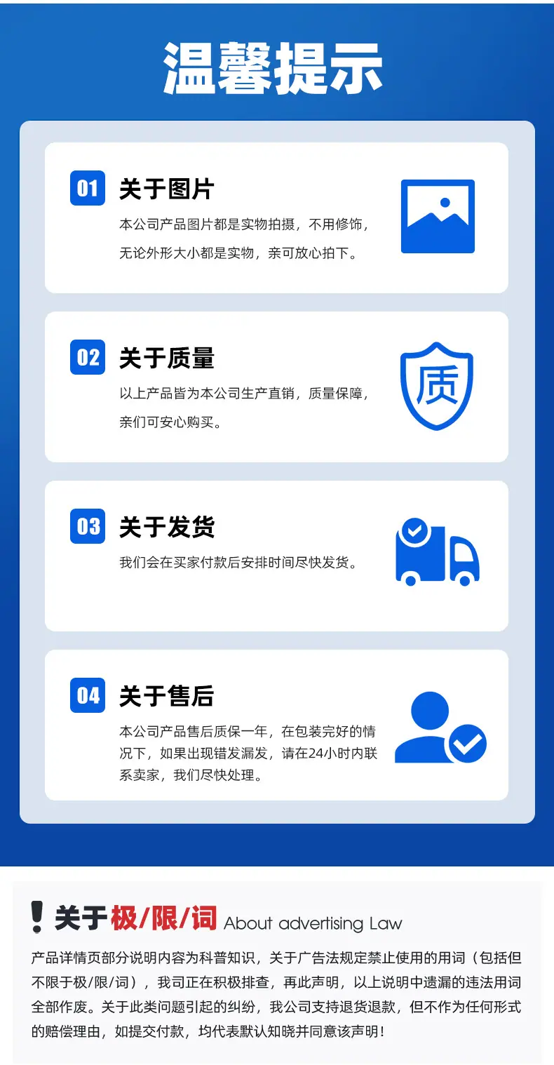 3.软式透水管_13.jpg