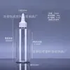 Botella de Gel Spot, Botella de Plástico con Boca Puntiaguda, Botella Gotero para Oídos de Mascotas, Botella Dispensadora, Botella de Muestra para Reenvasado de Pigmentos para Mascotas