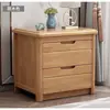 Mesita de noche de madera maciza de nogal mini 40, armario de almacenamiento de estilo chino moderno y simple, armario de almacenamiento de mesita de noche para dormitorio, completamente ensamblado