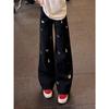 Calça Jeans Bordada com Filhote de Cachorro Desenho Animado para Mulheres, Estilo Americano High Street de Verão, Calça Reta, Cintura Alta, Emagrecedora, Calça Longa Solta de Perna Larga