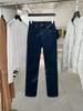 Yuran 26 Novo Modelo de Primavera Cedo Graphene Toque Quente Veludo Pele de Pêssego Jeans Skinny Cropped Sob Medida