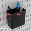 Tablero Perforado para eSports Estante de Almacenamiento Personalizado para Pared sin Agujeros Escritorio de Estudio para Computadora Tablero Colgante Caja de Exhibición Hecha a Mano