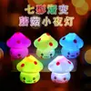 Barracas quadradas e mercados noturnos são itens quentes, brinquedos luminosos criativos para crianças de venda quente, mercadorias pequenas de origem Yiwu