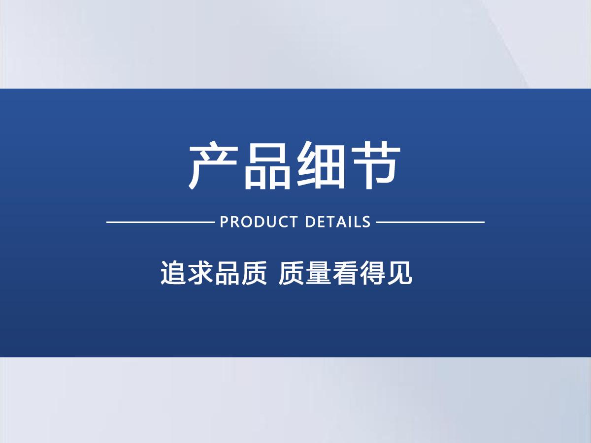 微信图片_202408281749182