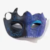 Princesa de Carnaval Mascarada Venda Negra Sexy Metal Hierro con Diamante Máscara Pintada Hombres Pareja