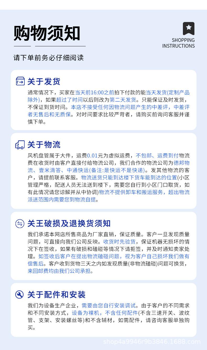 超薄详情页790_20.jpg