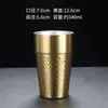 Copo de Água de Aço Inoxidável 304, Copo de Chá Coreano, Copo para Bebidas, Copo de Leite, Copo de Cerveja, Copo de Água com Isolamento de Parede Dupla, Copo para Enxaguante Bucal