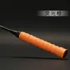 Fita de Pegada Osso de Dragão, Espessa Antiderrapante Absorvente de Suor para Badminton, Enrolamento Perfurado Revestido para Cabo de Raquete de Tênis, Fita de Enrolamento para Vara de Pesca