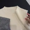 Chaleco Tejido de Punto Pullover Cuello Redondo Rayas Jacquard para Mujer Otoño/Invierno 2026 Estilo Coreano Capa Exterior Suéter Sin Mangas Nuevo
