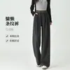 Pantalones de Pierna Ancha para Mujer 2026 Nuevo Otoño Pantalones Casuales de Pierna Recta Cintura Alta Corte Delgado Relajado Suelto Pantalones Suaves Rayados