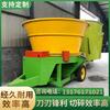 Equipo mecánico Runfeng molino de almacenamiento verde que soporta máquina amasadora de paja agricultor pasto molino de almacenamiento verde