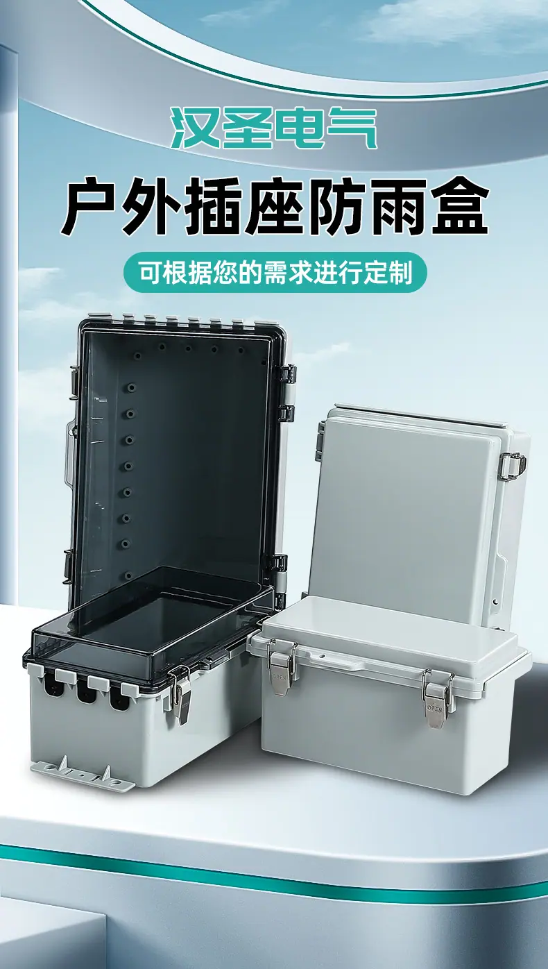 详情_01