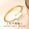 Pulsera de trébol de cuatro hojas con diamantes transfronteriza Europa y Estados Unidos estrellas de acero inoxidable chapado al vacío de 18k combinación de pulsera venta al por mayor de fábrica