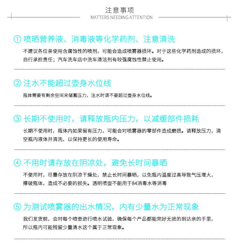 详情-17.jpg