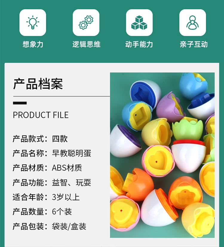 详情_02