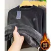 Moletom com Capuz e Gola Redonda de Lã Coral de Manga Longa para Homem, Estilo Novo, Espessado, Quente, Camada Base de Lã, Pulôver