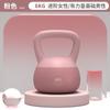 Kettlebell Macio para Fitness para Homens e Mulheres, Suprimentos Silenciosos à Prova de Vazamento para Yoga em Casa, Artefato para Modelar o Quadril, Kettlebell Haltere