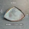 Retro Nostálgico Montaña Fresca Mesa para Hot Pot Vajilla Comercial Melamina Plato de Cena Mercado de Verduras Hot Pot
