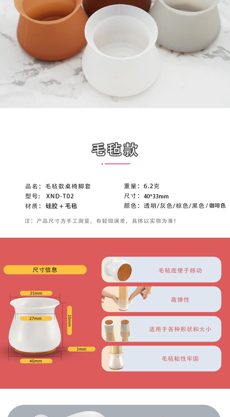 最新20210721_06