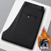 Pantalones de Vestir para Hombre, Pantalones Profesionales para Hombre, Pantalones Rectos Forrados de Polar, Pantalones Rectos Sueltos Elásticos Otoño e Invierno 2026