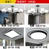Iluminación protectora de espectro completo, araña de cristal grande y lujosa para sala de estar y comedor, elegante luz de techo inteligente, jade de cristal