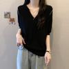 Camiseta de manga corta con hombros descubiertos para mujer, blusa básica de verano 2024, talla grande, gordita, para cubrir el vientre, top negro informal y holgado