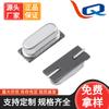 Oscilador de Cristal Pasivo de Parche Fábrica Dedicada Señal Hc-49Smd Rango Completo Resonador de Cristal de 2 Pines Liqun Envío Gratis