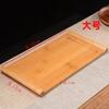 Venta al por mayor de fábrica bambú simple hogar rollo de libro bandeja de burbujas secas rectangular creativo de bambú bandeja para té juego de té mesa para té de burbujas secas
