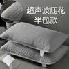 Funda de Almohada Aislante a Prueba de Polvo Cubierta Aislante para Relleno de Almohada Uso en Hotel Hogar Funda de Almohada Anti-Suciedad Venta al por Mayor Transmisión en Vivo Dropshipping Pedido de un Par 2
