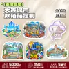 Atacado Original Criativo Souvenirs Culturais e Criativos de Cidades Chinesas, Ímãs de Acrílico, Ímãs de Geladeira Personalizados de Dalian