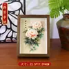 Nova Flor de Peônia Estilo Chinês Recorte de Papel 3D Obra de Arte Artesanal DIY Escultura de Papel Tridimensional Enfeite de Artesanato Tendência Nacional Presente Cultural e Criativo