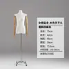 Mannequin Feminino de Meio Corpo Coberto com Tecido Modelo Display Adereço com Membros Móveis para Vitrine de Loja de Roupas