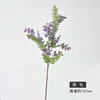 Arranjo de Flores Artificiais Longo de Chão com 130cm de Altura e Flores Artificiais de Espinheiro para Decoração Floral de Hotel e Pousada, Decoração de Casamento e Paisagismo com Flores Artificiais
