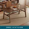 Mesa de Jantar para Uso Doméstico em Apartamentos Pequenos, Mesa de Jantar Vintage para Apartamentos de Aluguel, Mesa de Jantar Retangular, Conjunto de Mesa e Cadeiras de Jantar Comercial